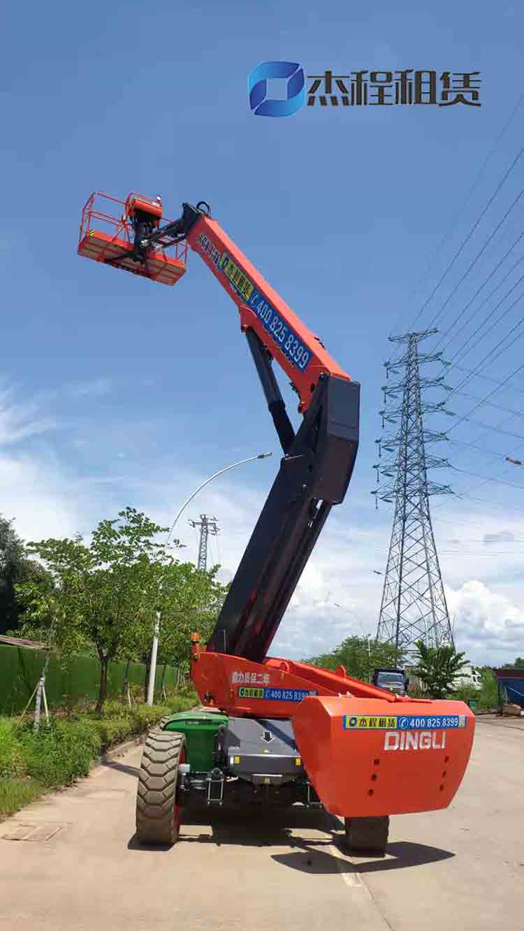 電動臂式升降車出租